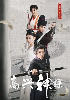 精品久久久久久综合日本