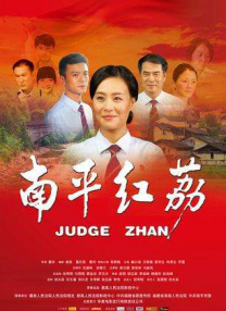 精品久久久久久综合日本